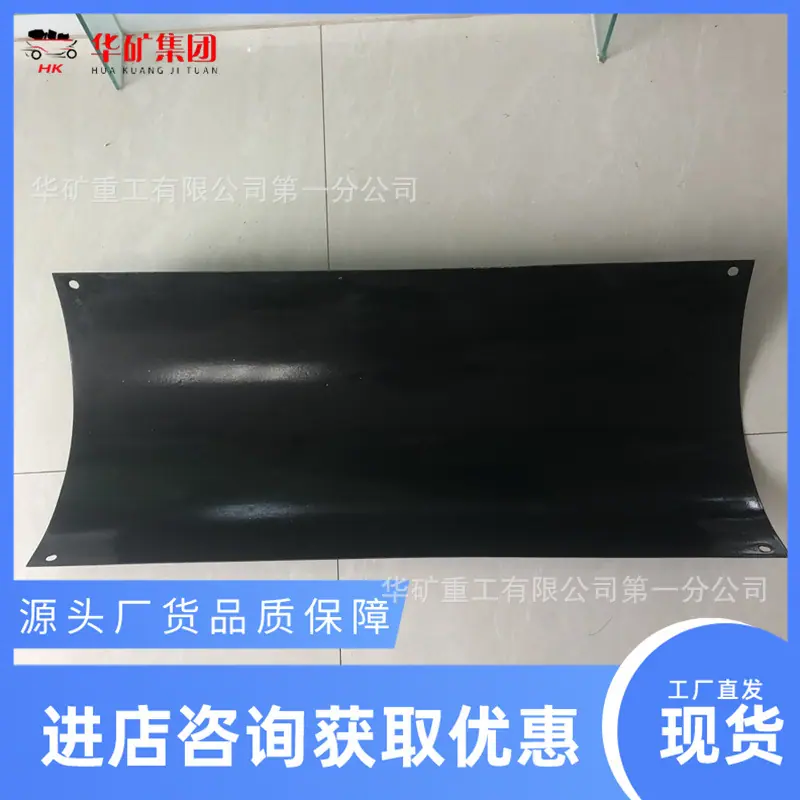 QQ截图20200506104351.jpg