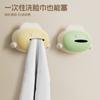 Soporte para Toallas y Paños Estante de Almacenamiento para Lavar Platos de Cocina Gancho Estante de Almacenamiento para Paños de Baño Creativo Desmontable y Lavable