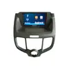 Adecuado para Honda Honda Odyssey 2004-2008 Navegación Android GPS Imagen de Reversa Coche Todo en Uno