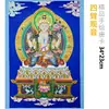 Thangka Amarillo Pintado a Mano Grueso Dios Tibetano Nepales de la Riqueza Tara Verde Pieza de Exhibición Exquisita Manjushri Pintura Colgante Guanyin de Cuatro Brazos