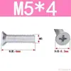 Tornillos de Cabeza Avellanada de Cruz Acero al Carbono Galvanizado Tornillos de Cabeza Plana M3M4M5M6 Fijaciones Multiespecificación Venta al por mayor en stock