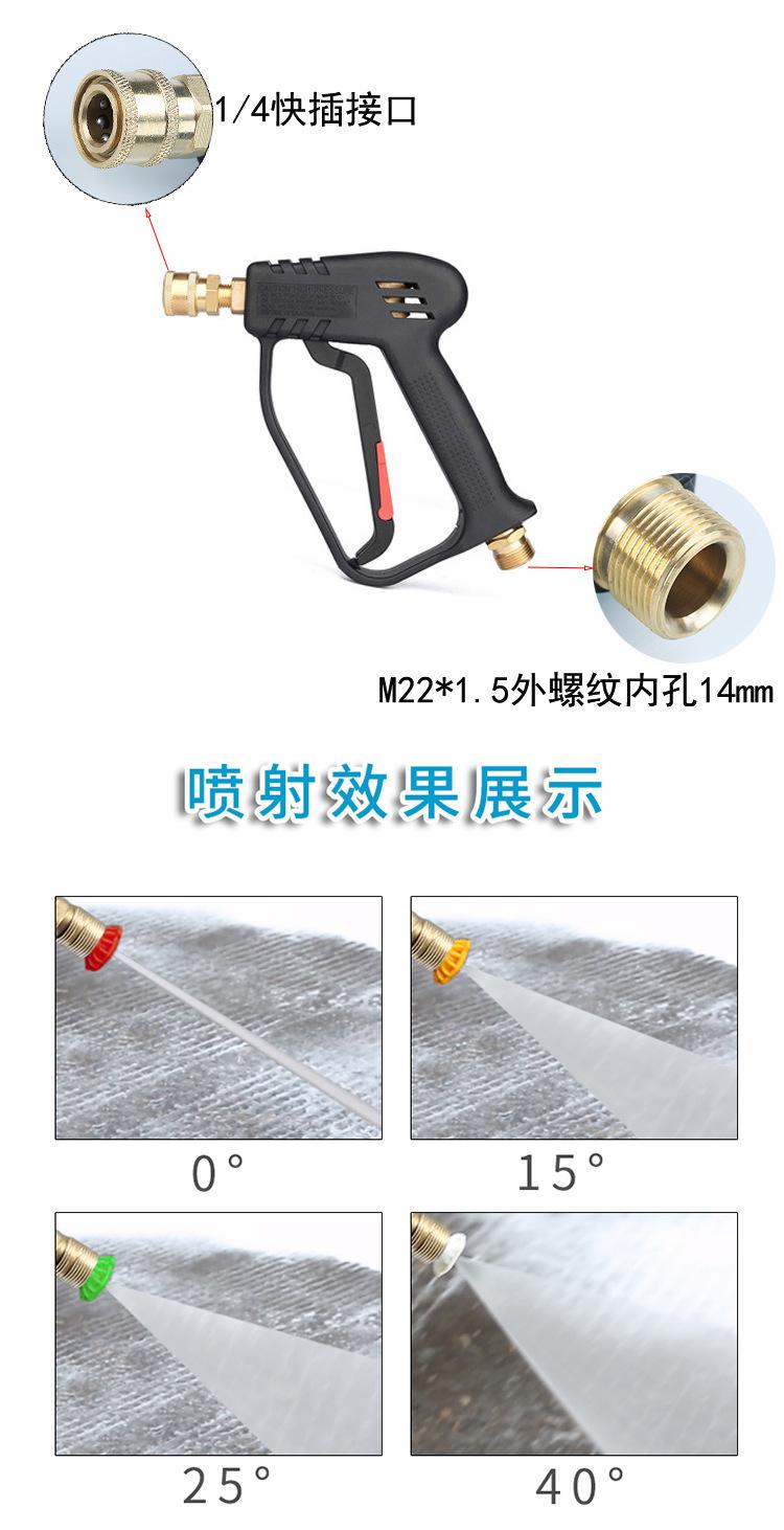 zhutu1-71