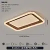 Lámpara de techo estilo vintage 2026 modelo nuevo lámpara de sala de estar, estética estilo Song, iluminación de dormitorio de madera de nogal de alta gama, espectro completo