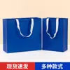 Bolsas de Papel, Bolsos de Mano, Empaque para Compras de Ropa, Bolsos de Mano para Promoción y Publicidad Corporativa, Bolsas de Papel Kraft, Bolsas para Té, Bolsas de Papel Cartulina Blanca