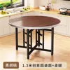 Mesa de Jantar de Madeira Maciça, Mesa Redonda Grande para Uso Doméstico, Adequada para Apartamentos Pequenos, Mesa de Jantar com Bandeja Giratória, Tampo Redondo, Dobrável
