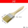 Brocha de cerdas de 3.5 pulgadas para pintura, eliminación de polvo, uso doméstico, pintura industrial de látex, marrón, cerdas suaves, limpieza de barbacoa, brocha de pelo de cerdo