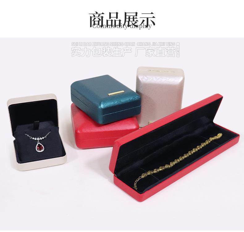 详情_06.jpg