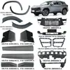 Aplicable a 2022-2024 Jietu Dasheng Ensamblaje de Panel de Moldura de Puerta Trasera Negro F16-5500230Ca