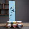 Taza de Té Kung Fu Simple Juego de Té Tazón de Té Cerámica Esmaltada Jingdezhen Taza Maestra Taza Individual Taza para Cata de Té