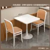 Juego de Mesa y Sillas Rectangulares de Lujo Ligero para Restaurantes de Comida Rápida, Mesas de Comedor Comerciales y Comedores