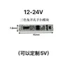 Ventas Directas de Fábrica Luz para Armario Gabinete Escaneo Manual por Tacto Escaneo de Cuerpo Humano Control Individual y Doble Control Centralizado Sub-Control Control Maestro Interruptor Sensor