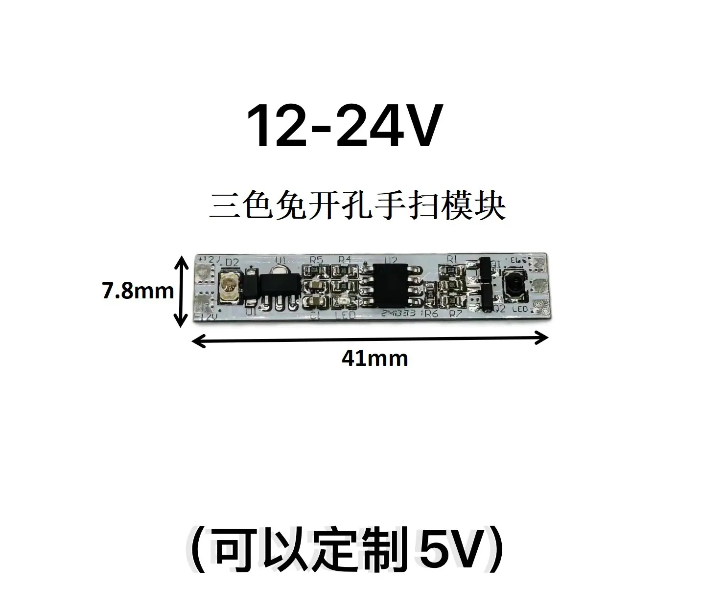 微信图片_20250912112716_242_2