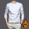 Playera de Manga Larga para Hombre con Cuello Medio Alto, Capa Base de Terciopelo Fino Tipo Seda, Top Cálido con Forro Polar, Playera de Terciopelo Alemán de Doble Cara