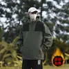 [327] Jaqueta Soft Shell Espessa à Prova de Vento e Água com Forro de Fleece Masculina Esportiva Outdoor Casual Jaqueta de Casal