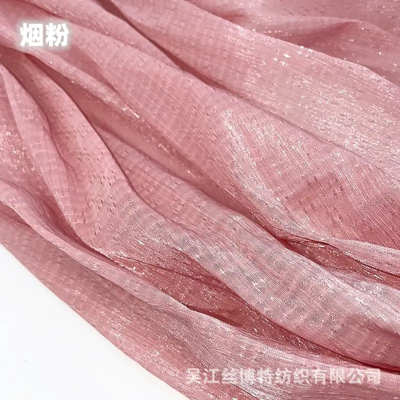 星光皱17.jpg