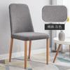 Silla de comedor de celebridades de Internet, silla de comedor nórdica, silla moderna con respaldo simple, taburete para restaurante, silla de hotel, silla de escritorio para estudio en casa G ^
