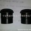 Fábrica de Goma Tapón Cónico de Goma, Tapón de Silicona Transparente, Tapón de Goma, Tapón a Prueba de Polvo, Procesamiento Fijo