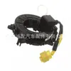 8619A018 Venta Directa de Fábrica Adecuado para Mitsubishi Lancer Outlander Repuestos de Automóvil
