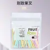 Juego de Tenedores para Fruta, Palillos de Plástico de Dos Púas para Fruta para Uso Doméstico, Adecuados para Comer Frutas, Pasteles, Postres, Tenedores Pequeños para Snacks en un Tubo