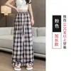 Pantalones a cuadros de strass retro en negro y rosa para mujer, pantalones casuales de pierna ancha de cintura alta para verano con efecto adelgazante, pantalones rectos de pierna ancha estrechos