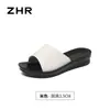Zapatillas Cómodas Zhr para Uso en Exteriores Modelo Nuevo 2025 Zapatillas Ultraligeras de Suela Gruesa que Aumentan la Altura Calzado Ligero para Mujer para Viajar