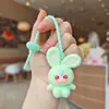 Chaveiro de Bebê Fofo de Três Anos com Revestimento de Desenho Animado Pingente de Boneca Borboleta com Orelha Vertical Criativo Tendência Decorativo Pequeno Presente Atacado