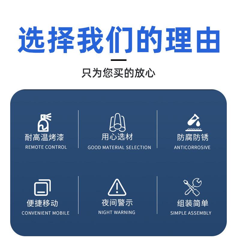 拒马移动护栏厂家路障详情图02