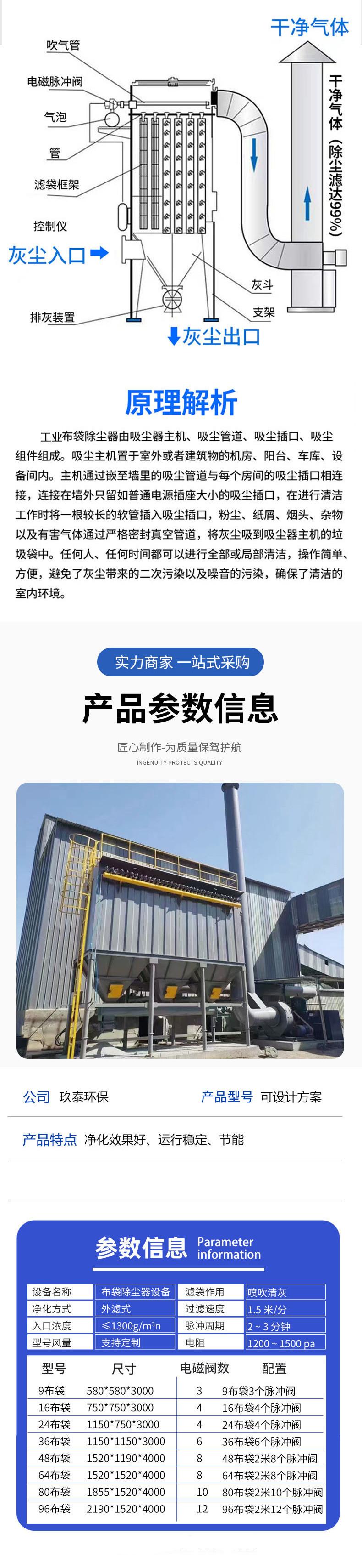 详情10_副本.jpg