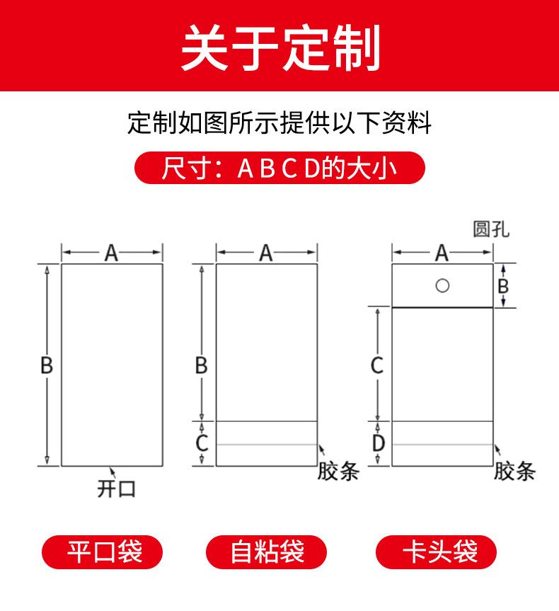 详情_04.jpg