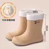 Botas Blancas Impermeables con Cordón para Mujer Primavera/Verano Botas de Lluvia Exquisitas Zapatos de Goma Antideslizantes para Viajes Urbanos Zapatos de Agua Banda Elástica para Mujer Botas de Agua