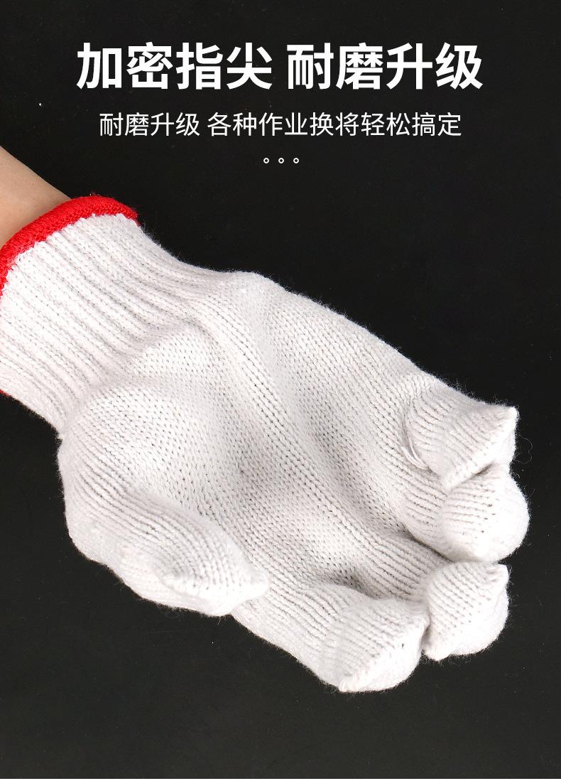 790_07.jpg