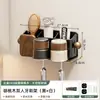 Estante de baño de nogal para dropshipping para cepillo de dientes eléctrico, pasta de dientes y vaso para enjuague bucal, estante organizador de baño