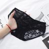 Yikeli suave sexy encaje mujer cintura baja lencería dama malla algodón perfil bajo bragas fabricantes venta al por mayor