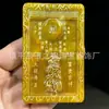 Esculturas de Cabeza de Animal de Imitación de Jade Estilo Antiguo al por Mayor, Adornos de Ficha, Artículos Varios de Jade Antiguo, Productos Populares para Transmisión en Vivo, Dropshipping de Dominio Privado