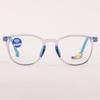 Mg2233 Armazón de Gafas Ultraligero para Adolescentes Tr90 Silicona Amigable con la Piel y Flexible Dibujos Animados Prevención y Control de la Miopía para Niños