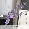 Andorinha Voadora 3D Flor Artificial Violeta Adereços de Decoração de Casamento Flor Falsa Ornamentos de Entrada de Casa Delfínio Artificial Flor Falsa
