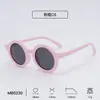 Novos Óculos de Sol Infantis do Fabricante para Meninas, Redondos Retrô de Silicone Macio, Óculos de Sol Polarizados Modernos para Meninos, Proteção Solar Versátil para Bebês
