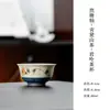 Colección de Juego de Té para el Hogar Azul Camelia Glaseado de Caramelo Dinastías Tang y Song, Juego de Té Kung Fu, Tetera, Gaiwan, Taza de Maestro, Tazas