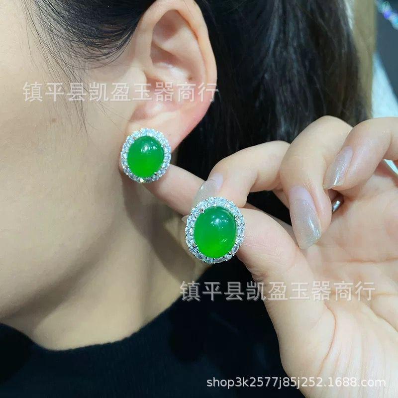 QQ图片20241212192605
