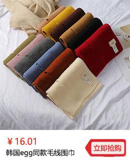 未标题-9