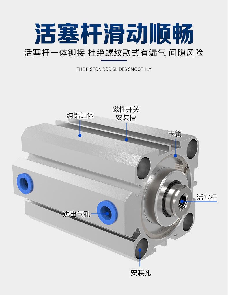 详情_07.jpg