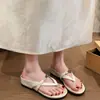 Pantuflas de estilo francés, relajadas, cómodas, casuales, para el día a día y sin esfuerzo chic - La tendencia más candente en calzado femenino de 2024, que ofrece un look sofisticado y moderno