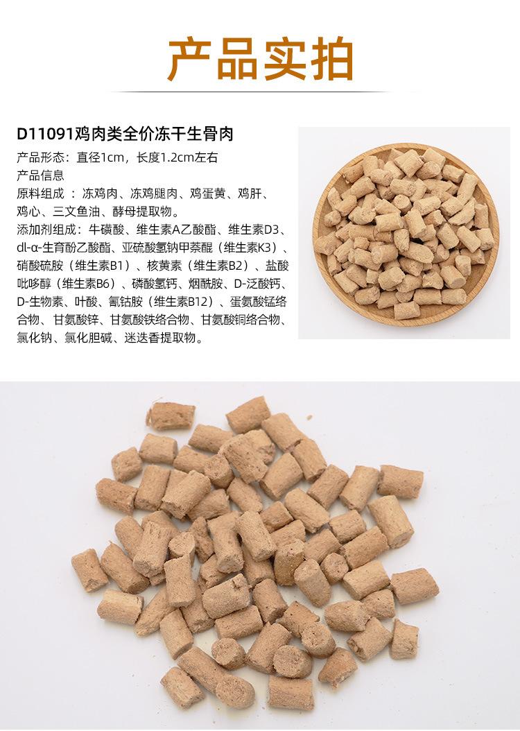 详情_03.jpg