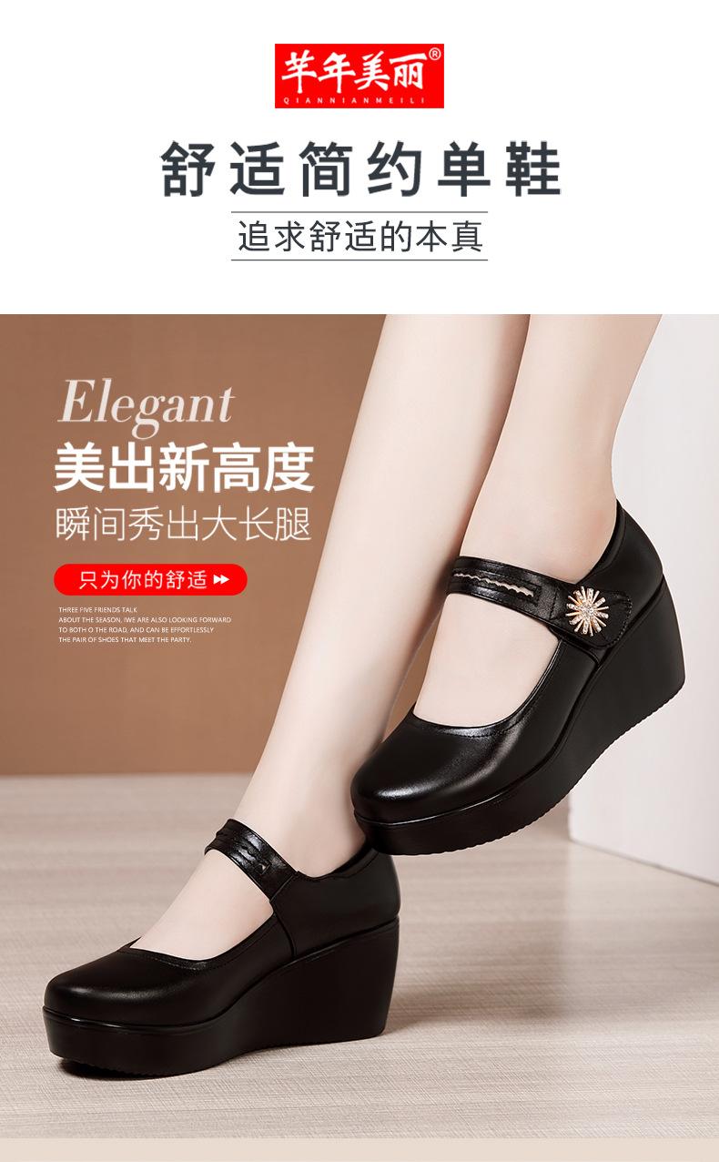 详情_07.jpg