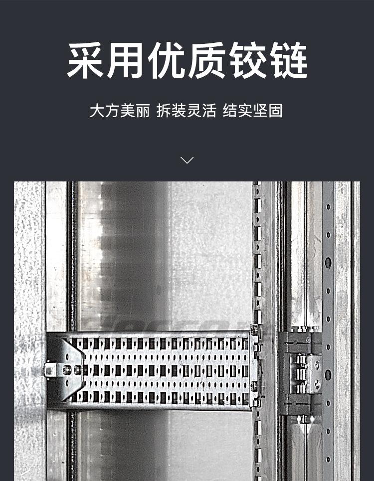 不锈钢PS9折柜_06.jpg