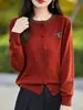 Cardigan de Punto Fino con Pedrería y Cuello Redondo, Nuevo Estilo Primavera y Otoño 2026 para Mujer, Color Sólido, Corte Holgado, Top de Punto Versátil