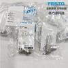 Válvula de retención piloto FESTO FESTO HGL-1/8-B 530030 accesorios para cilindros nuevos originales en stock