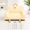 Cama para cachorro adequada para todas as estações no verão, removível e lavável, sofá-cama preguiçoso para cães pequenos como Bichon Frisé, cama respirável para gatos