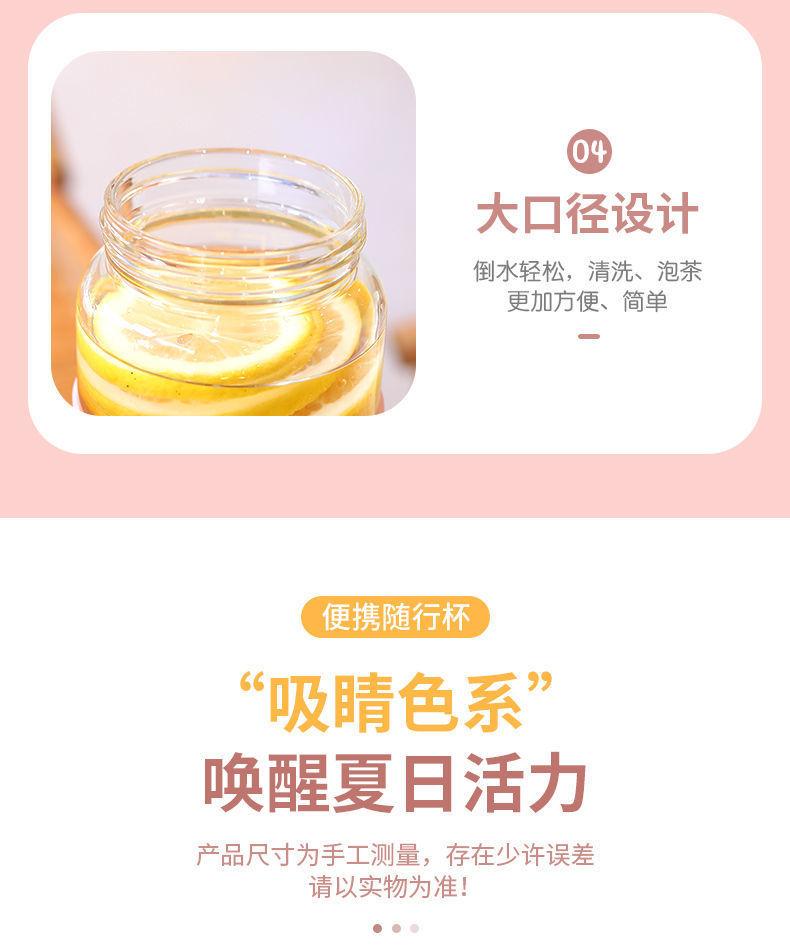 塑料直饮杯 (28).jpg