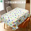 Mantel desechable estampado grueso transfronterizo, impermeable y a prueba de aceite, para fiestas y cumpleaños, mantel rectangular de plástico